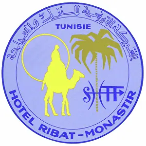 Graces: Arab, Camel Label
