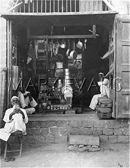 C1925: ARAB HARDWARE SHOP C1925