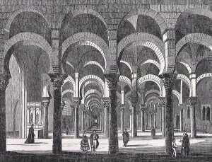 Cordoba: Arab Mosque in Cordoba, Spain