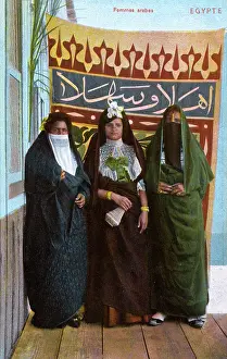 Amulet: Three Arab Muslim Women - Egypt