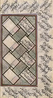 Cartouches: ARAB POEM - 1