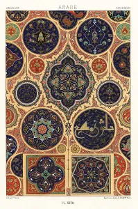 Arabesque: Arabian art: illuminated manuscript