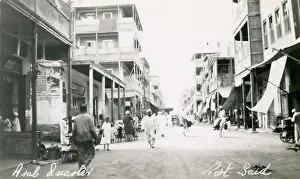 Districts: Arabian district in Port Said, Egypt