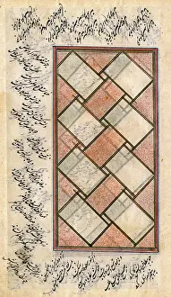 Cartouches: ARABIC MANUSCRIPT - 2