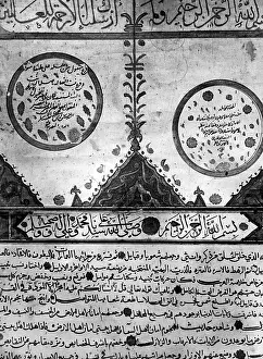 Literat: Arabic script