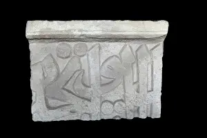 Kufic: Arabic script, Shobak castle, Jordan