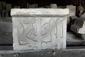 Kufic: Arabic script, Shobak castle, Jordan