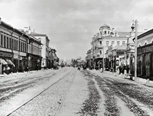 Preferential: Arbat Street