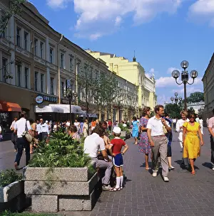Arbat: Arbat views, 1986