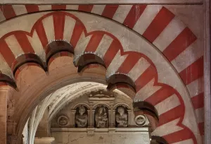 Polylobated: Arch, Cathedral-Great Mosque, Cordoba, Andalusia, Spain