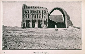 Ctesiphon: The Arch of Ctesiphon - Iraq