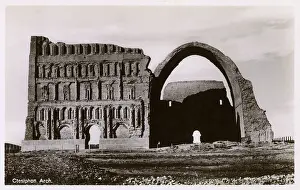 Iwan: The Arch of Ctesiphon, Iraq
