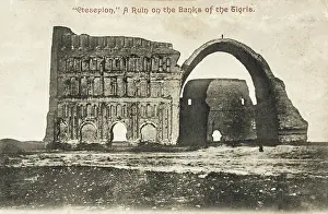 Ctesiphon: The Arch of Ctesiphon - Iraq