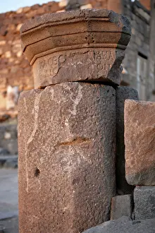 Bostra: Archaeological site of Bosra, Syria