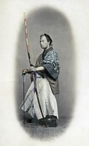 Archer: Archer with bow and arrow, Japan, circa 1870