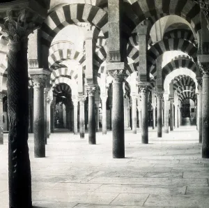Converted: Arches in Mosque-Cathedral of Cordoba, Spain