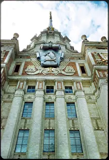 C.c.c.p: Architecture - Moscow - University - Symbol