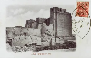 Qajar: Arg (Ark) of Tabriz, Iran