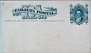 Undivided: Argentinian Republic Tarjeta Postal