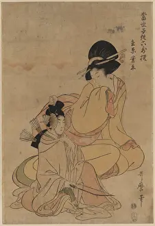 Blinders: Ariwara no narihira