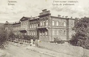 Erivan: Armenia - Yerevan - The University