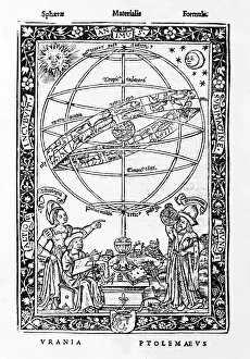 Armil: Armillary Sphere