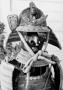 Samurai: Armor of a Samurai, 1940