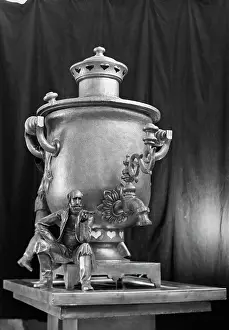 Alexandrov: Art processing of metal