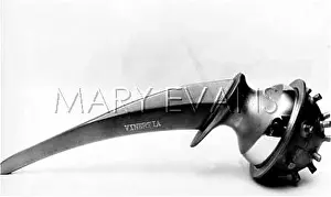 Artifical: ARTIFICAL JOINT