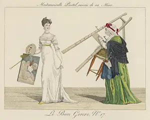 Mere: ARTIST AND HER MOTHER