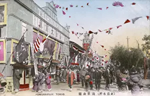 Taito: Asakusa District, Tokyo, Japan