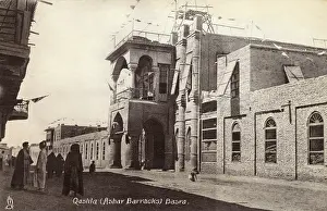 Basrah: Ashar Barracks - Basra, Iraq - WWI era