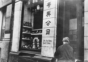 Pubs: Asian shop in Berlin, 1931