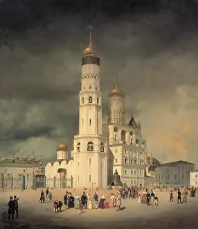 Onion: Assumption Cathedral, Moscow