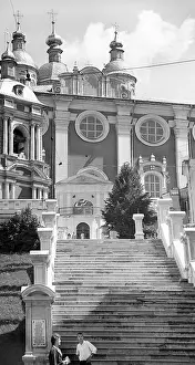 Assumption: Assumption Cathedral in Smolensk, 1974