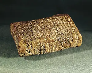 Artstico: Assyrian-Babylonian tablet with cuneiform characters