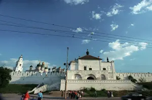 Astrakhan: Astrakhan Kremlin, 1990