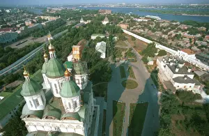 Dormition: Astrakhan Kremlin and Dormition Cathedral, 1990