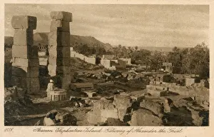 Elephantine: Aswan, Egypt - Elephantine Island - Alexander the Great Gate