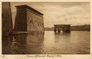 Philae: Aswan, Egypt - Pylon of the Temple of Isis