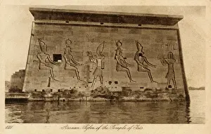 Philae: Aswan, Egypt - Pylon of the Temple of Isis