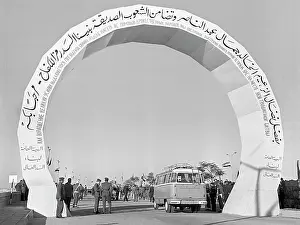 Aswan: Aswan hydropower station, 1971