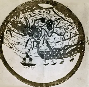 Continents: Atlas of al-Idrisi