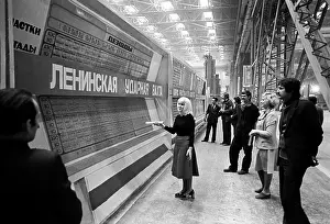 Atommash: Atommash plant, 1980
