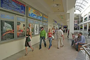 Belousov: Atrium shopping and entertainment complex