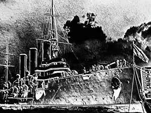 Aurora: Aurora cruiser, 1977