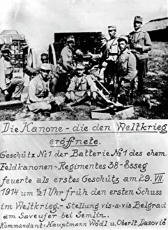 Serbian: Austrian soldiers in front of a cannon, 1914