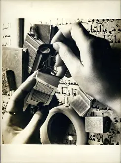 Magnifier: Author - Book Reviewers - Columnist - Editors