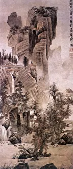 Towering: Autumn Landscape