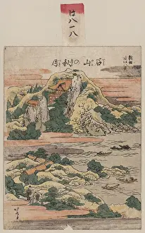 Ishiyama: Autumn moon at Ishiyama